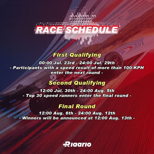 Race Schedule